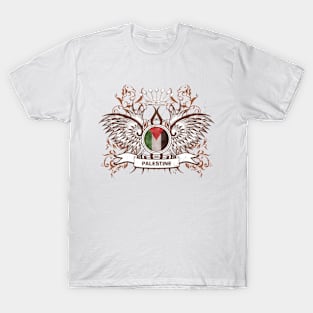 Palestine Awesome T-Shirt